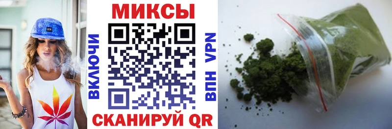 Бутират BDO  Красноперекопск 