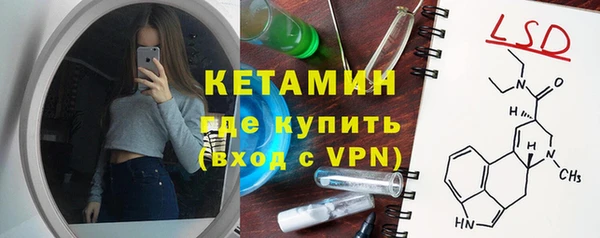 шишки Покровск