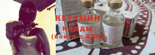 mix Абинск