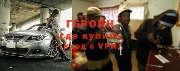 амф Абдулино