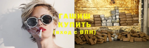 mdpv Абаза
