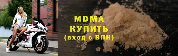прущая мука Покров