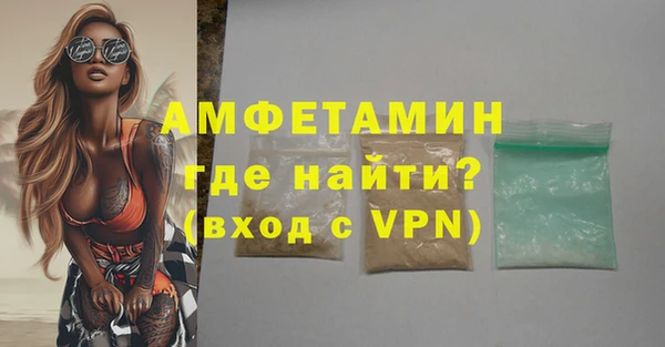 mix Абинск