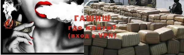 mix Абинск