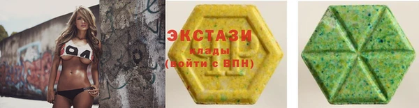 mdpv Абаза