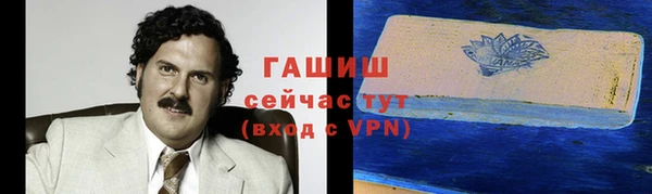 mix Абинск