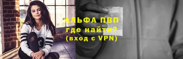 прущая мука Покров