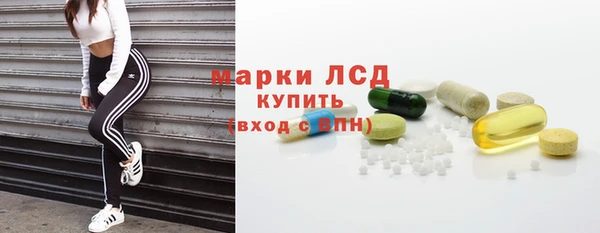 mdpv Абаза
