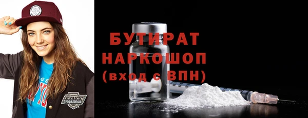 СК Покачи