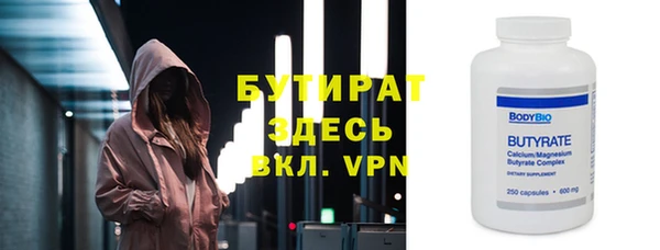 амф Абдулино