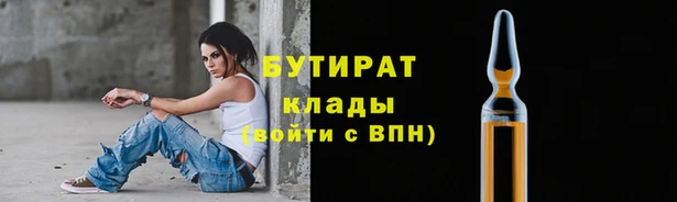 амф Абдулино