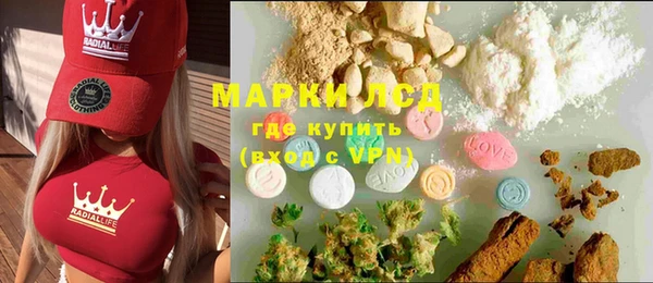 амф Абдулино