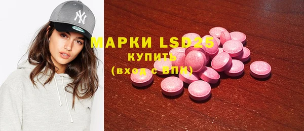mix Абинск