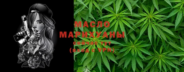 амф Абдулино