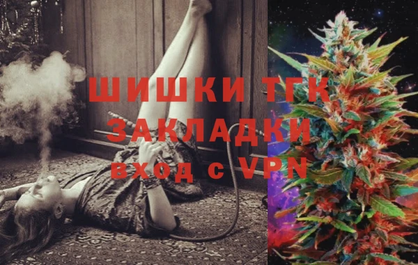 амф Абдулино