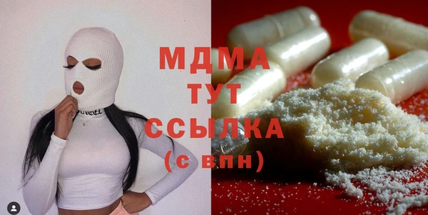 СК Покачи