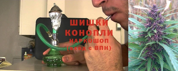 амф Абдулино