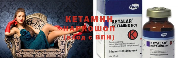 mix Абинск
