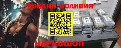 крисы Янаул