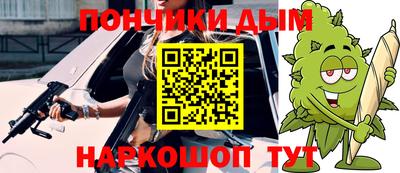 крисы Янаул