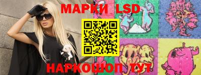 крисы Янаул