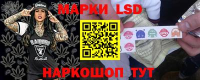 крисы Янаул