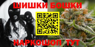 ALPHA-PVP Ярославль