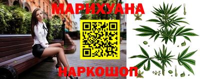 крисы Янаул