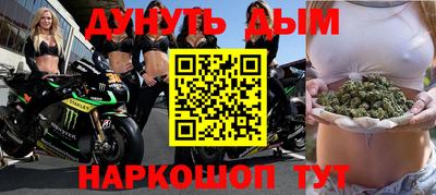 крисы Янаул