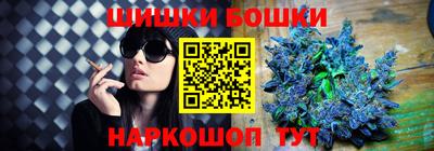 ALPHA-PVP Ярославль