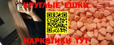 марки nbome Ярцево
