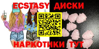 ALPHA-PVP Ярославль