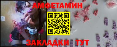 крисы Янаул