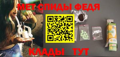 крисы Янаул