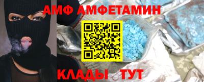 крисы Янаул