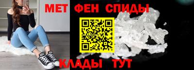 марки nbome Ярцево