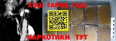 ALPHA-PVP Ярославль