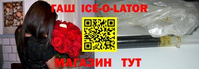 ALPHA-PVP Ярославль
