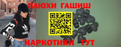 крисы Янаул
