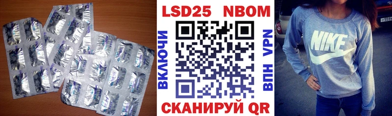 МЕГА ТОР  наркота  Красноперекопск  ЛСД экстази ecstasy 
